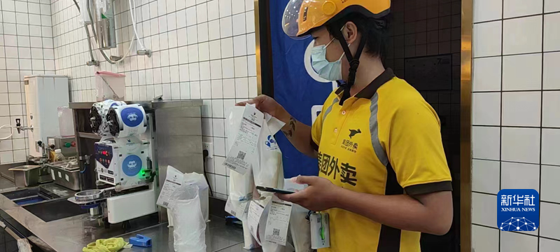 成都日用品批发行业动态:如何抓住机遇?